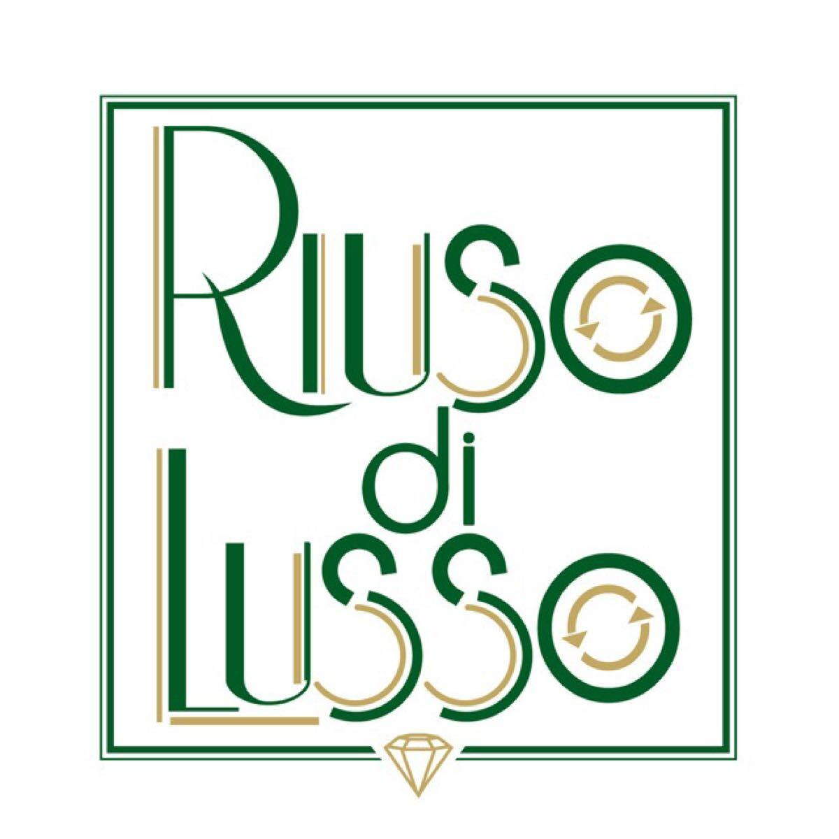 Riuso di Lusso